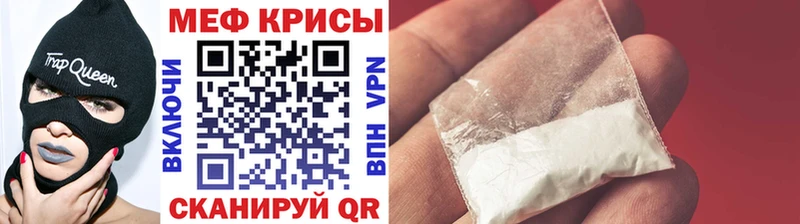 Купить наркотики цена Александровск-Сахалинский APVP Экстази Канабис Меф