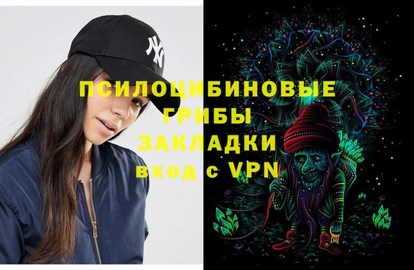 мефедрон мука Абдулино