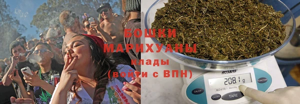 мефедрон Абинск