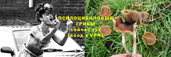 мефедрон мука Абдулино