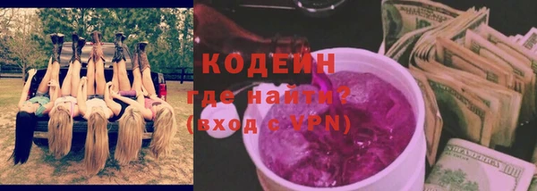 крисы Сафоново